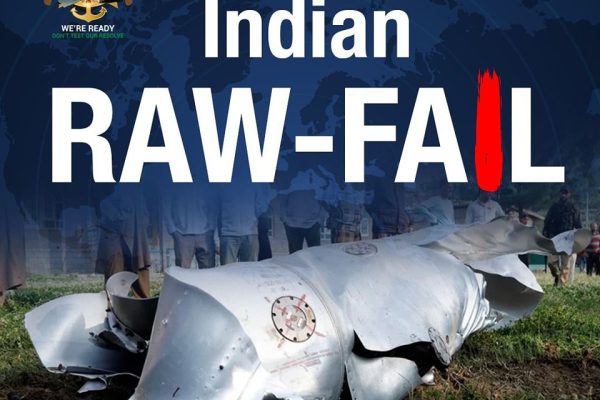 بین الاقوامی میڈیا نے بھی پاکستان کی جانب سے بھارتی طیاروں کو مار گرانے کی تصدیق کردی