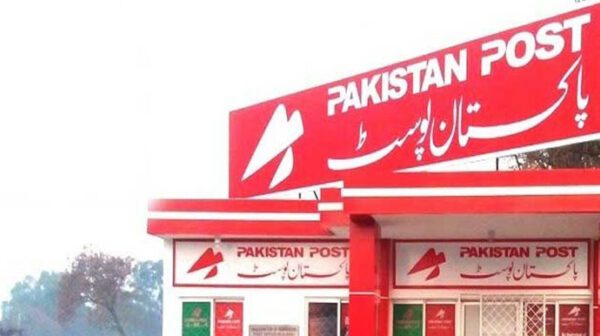 پاکستان پوسٹ کے 4 ارب روپے کے غیر مجاز فنڈز کا انکشاف
